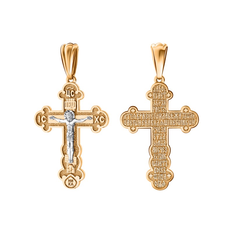 Крест 01-408432