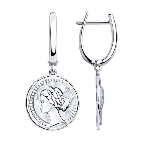 Серьги 94023978
