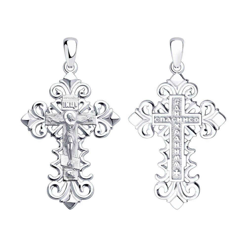 Подвеска 94120130