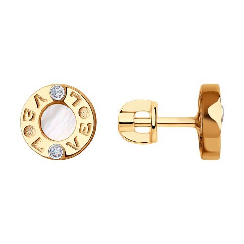 Серьги 1021565