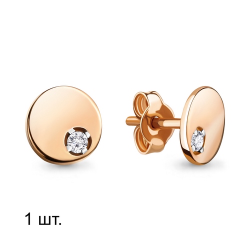 Серьга 46591