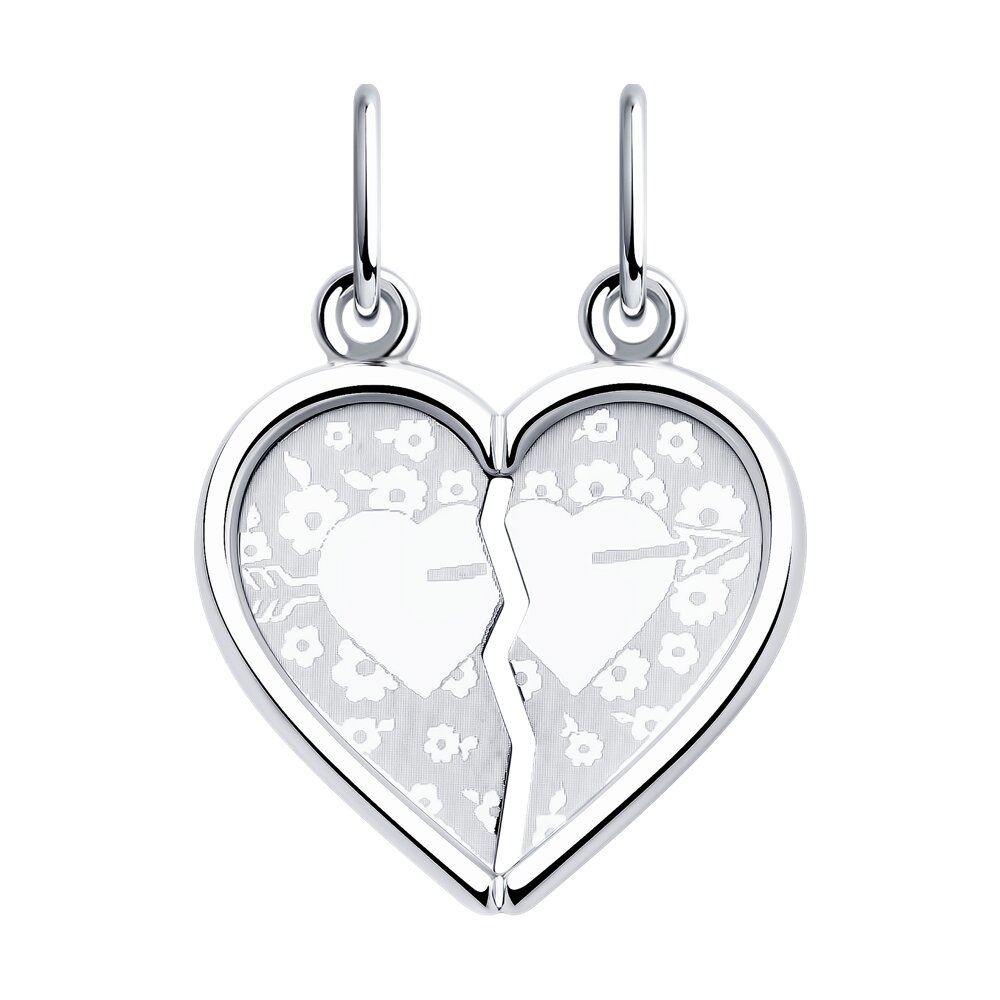 Подвеска 94100029