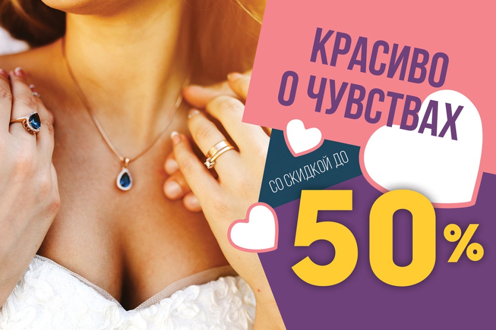 600х400.jpg