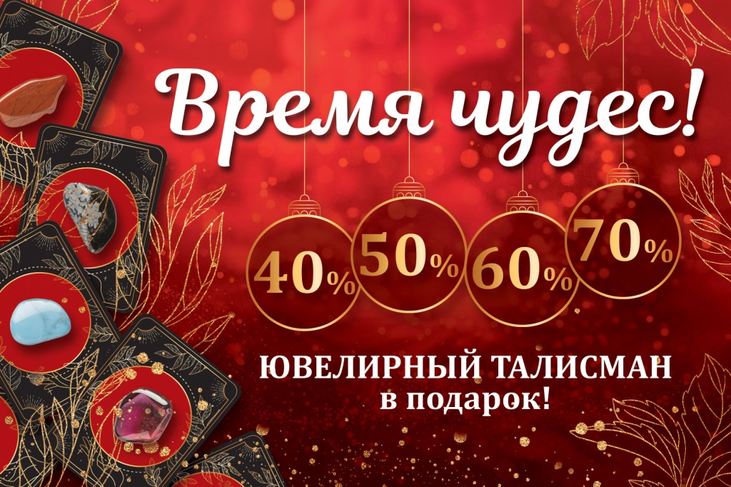 600х400.jpg